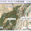 タジキスタン・ランガールTajikistan, Langarの簡易地図です。
