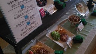 みなとみらいで、リーズナブルなランチ