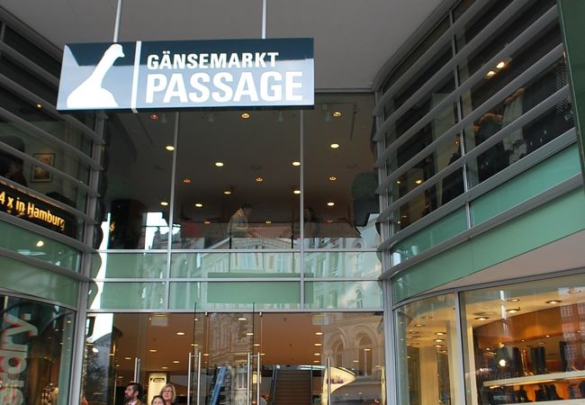 ゲンゼマルクト パッサージュ