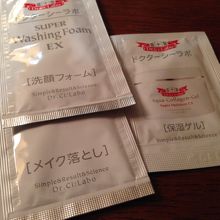 ドクターシーラボ