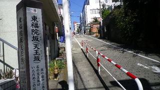 宅配便屋さん泣かせの坂