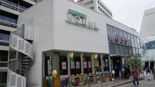 宮崎県のアンテナショップ