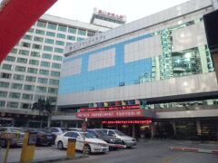 Xiamen Huaqiao Hotel 写真