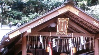 多くのお守りがあります。