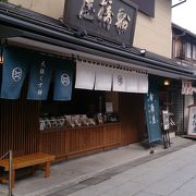 亀戸天神が本店