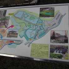 公園内マップ