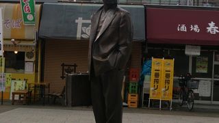 柴又のシンボル