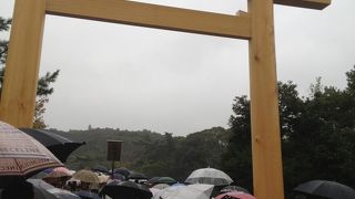 パワースポット