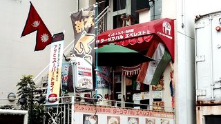 タージマハル エベレスト 上桂店