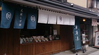 亀戸天神が本店