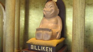 ビリケンさんに会いに行きました