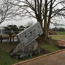 切符のオブジェ