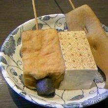 セルフのおでんです。