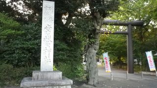 水戸黄門様を祀る　常磐神社