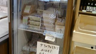 相模原の魅力満載です。