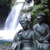 7本滝までお散歩