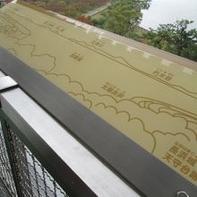 天気が良ければ素晴らしい眺めなのでしょうねぇ