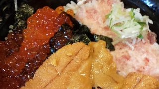 海鮮が食べたい時は