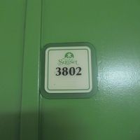 ＰＨ3802前まで行けてしまう・・・