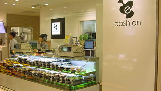 おいしい弁当がたくさん