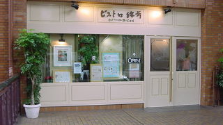 高級店の雰囲気を味わいます