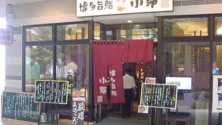 漁港直送の魚をいただきます