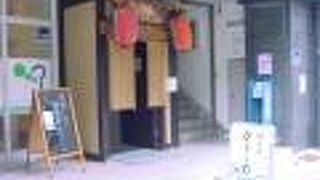 呼子港 ひうらや