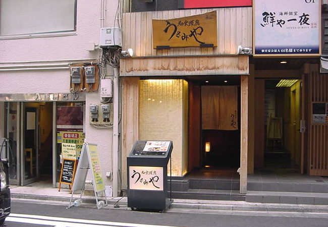 おいしい魚を食べられるお店