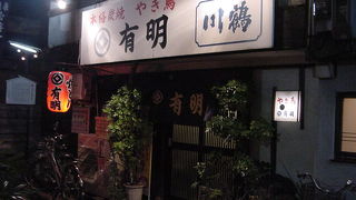 活気のあるお店です