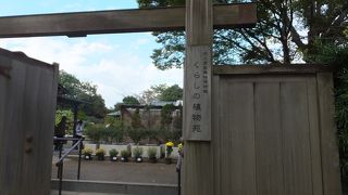 国立歴史民俗博物館の付属施設です。