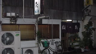 レトロな雰囲気がいいです