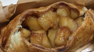 限定のアップルパイ ♪