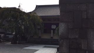 最後の剣客の墓あり