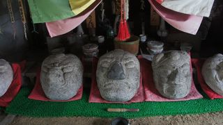 重軽さんという面白いものがあります