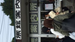 まずはここで情報収集