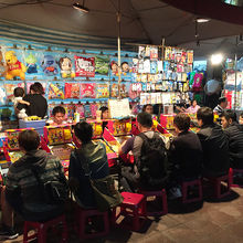 昭和っぽいゲームがたくさん並んでいます。思わずやりたくなる