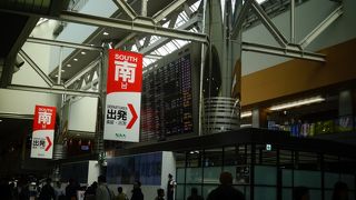 久しぶりの成田発