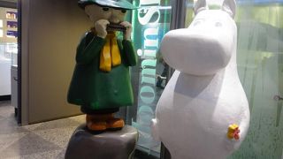 セルフチェックイン