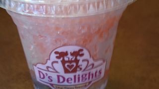 変わったドリンク