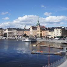 ガムラスタンを一望