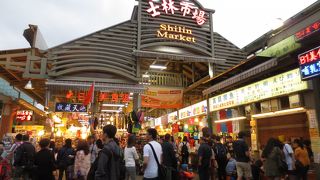 台湾で一番有名（？）な夜店