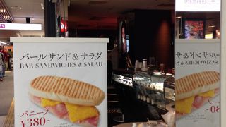 新幹線・近鉄改札前!!