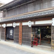 小野川沿いにお店はあります