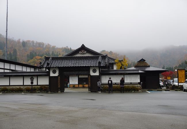 最上川の川下りの出発点