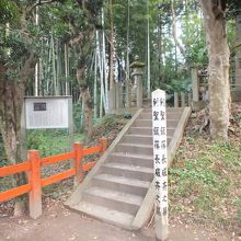 室町時代の剣豪の墓 By Dune45 飯篠長威斎墓のクチコミ フォートラベル 室町時代の剣豪の墓 By Dune45 飯篠長威斎墓のクチコミ フォートラベル