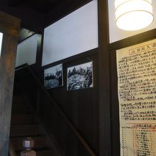 二階に上がる階段です。イベントスペースになっているそうです。