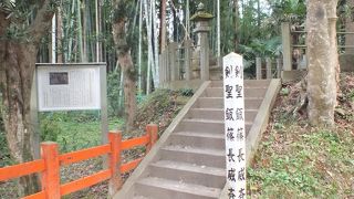 室町時代の剣豪の墓