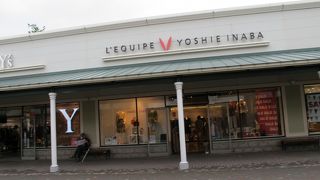 大人の女性にオススメです。