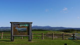 道東ならではの広大な牧場風景