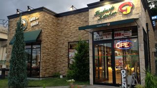 ハンドメイドキッチンＯＪ(学研都市店)